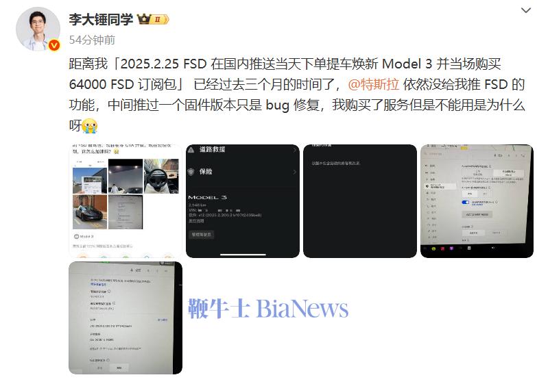 微信图片_20250528153430.png