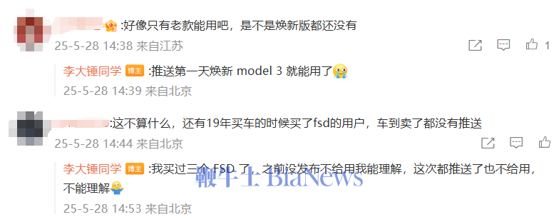 微信图片_20250528153433.png