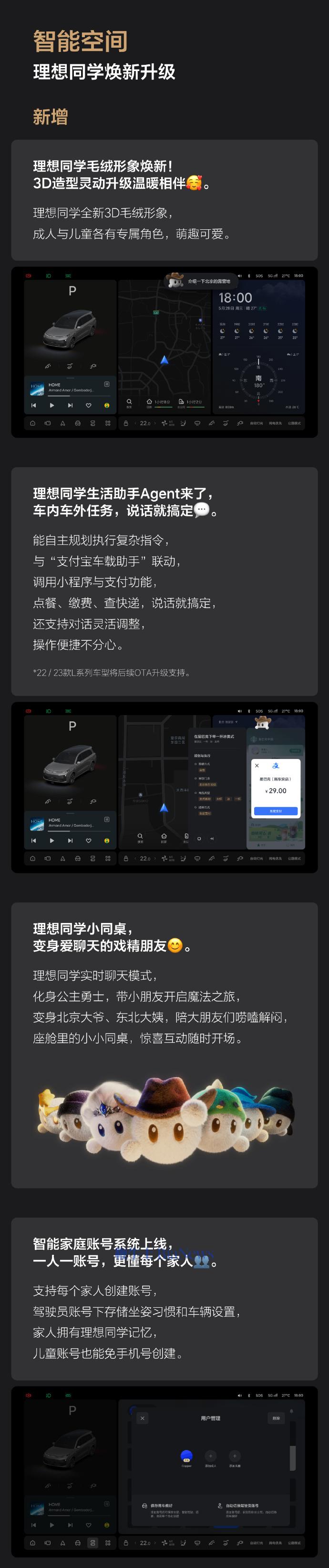 微信图片_20250528193003.png