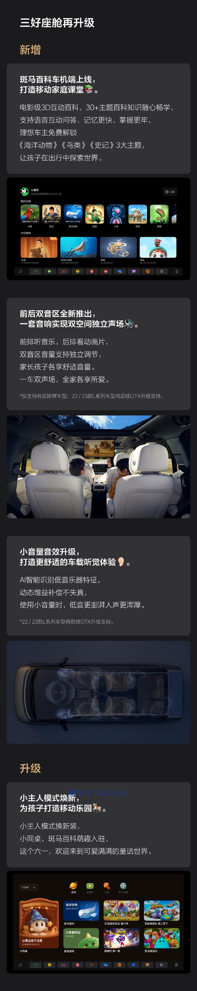 微信图片_20250528193009.png