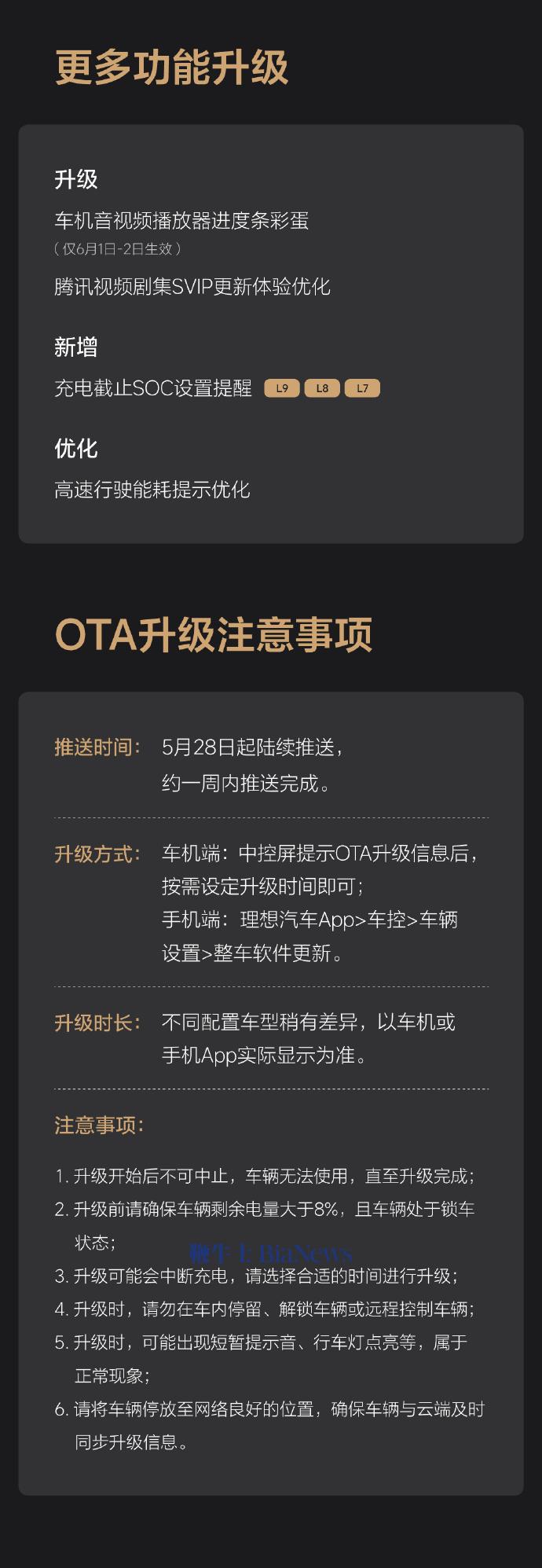 微信图片_20250528193015.png