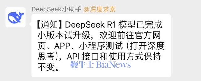 微信图片_20250528201329.png