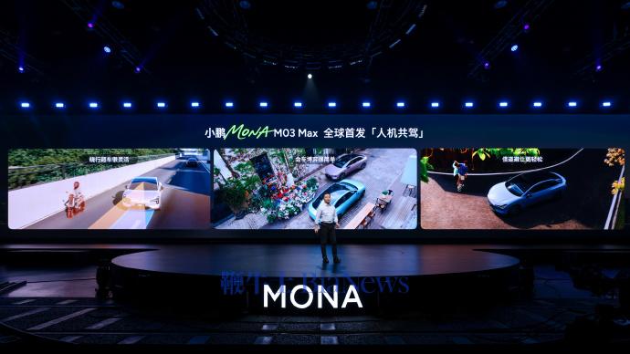 微信图片_20250528195904.png