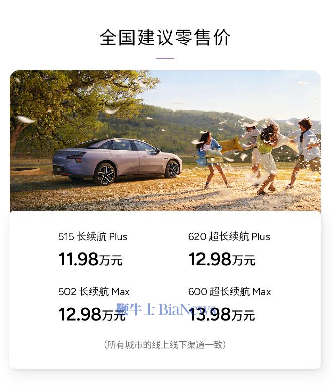 微信图片_20250528212511.png