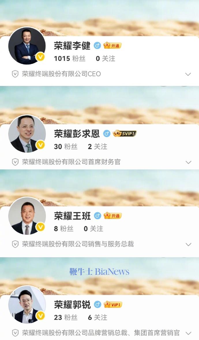 微博.jpg