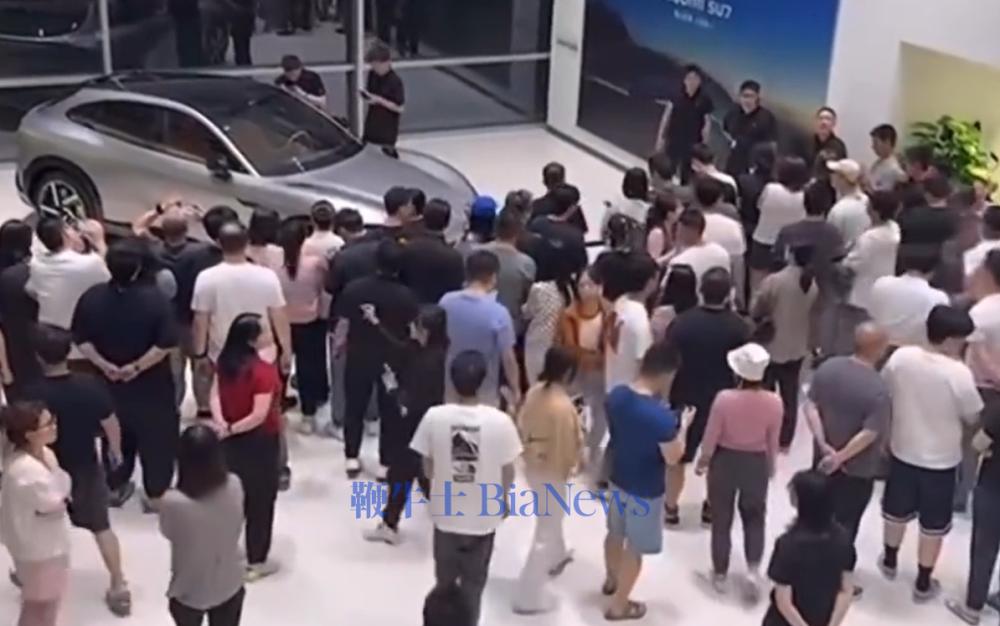 小米.png