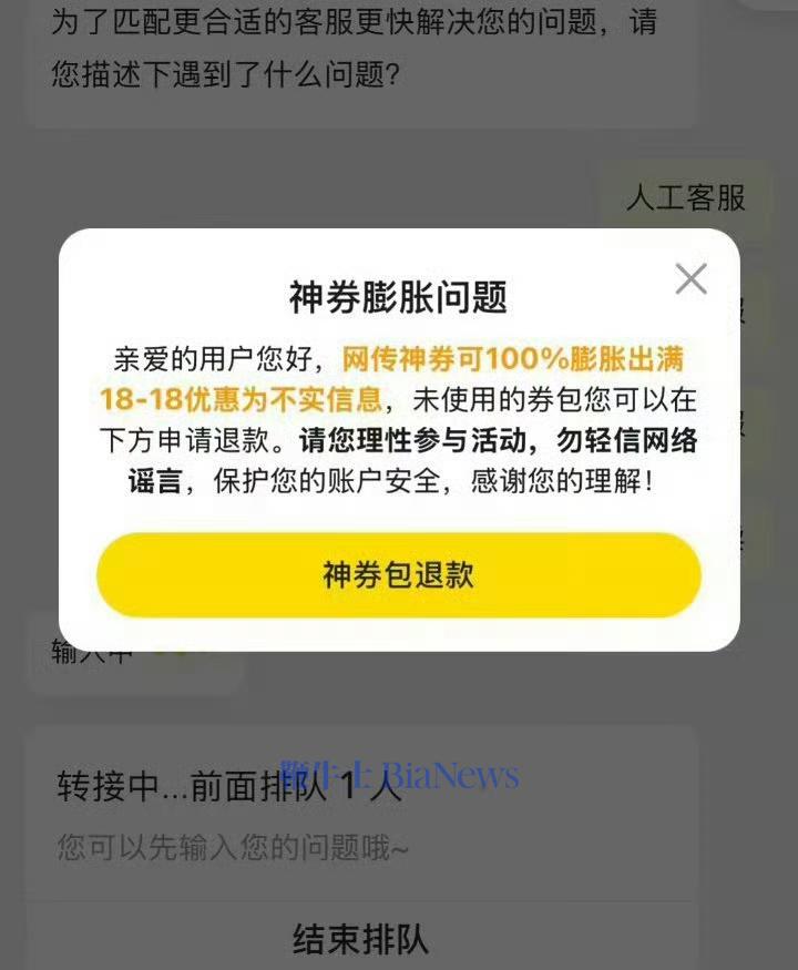 微信图片_20250530104020.jpg