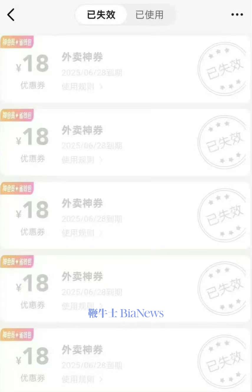 微信图片_20250530104715.jpg