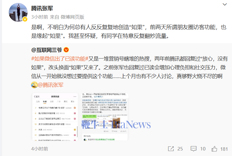 微信图片_20250530125352.png