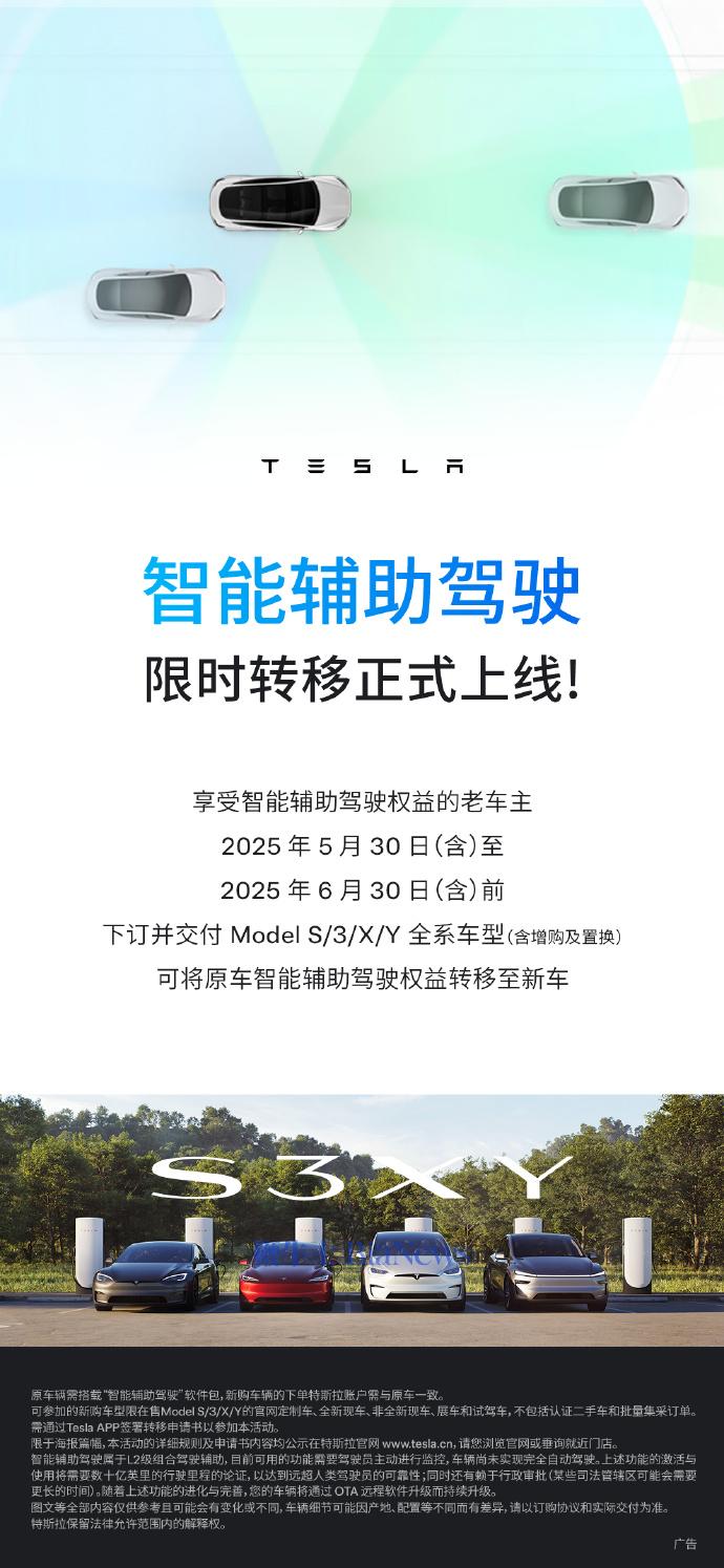 微信图片_20250530153348.png