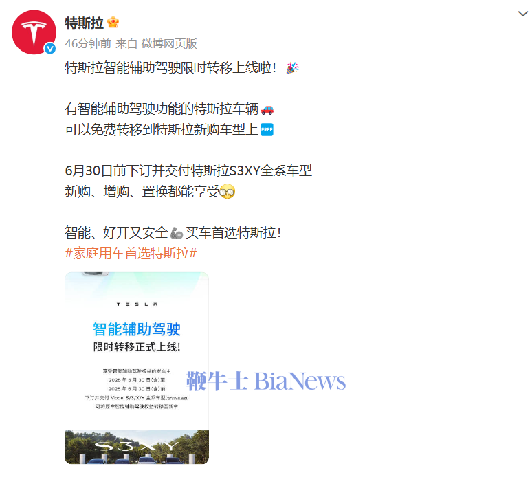 微信图片_20250530153345.png