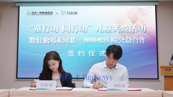 微信图片_20250530155033.png