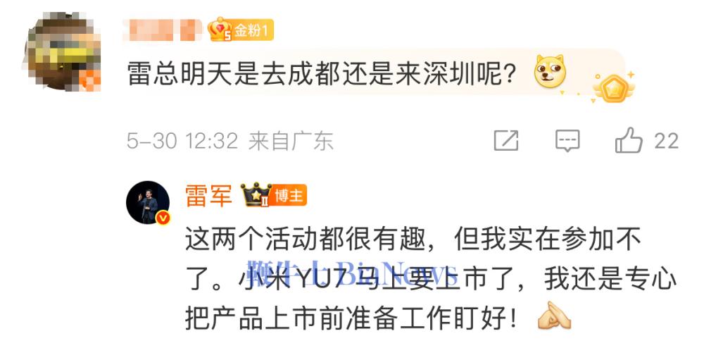 微信图片_20250530155701.png