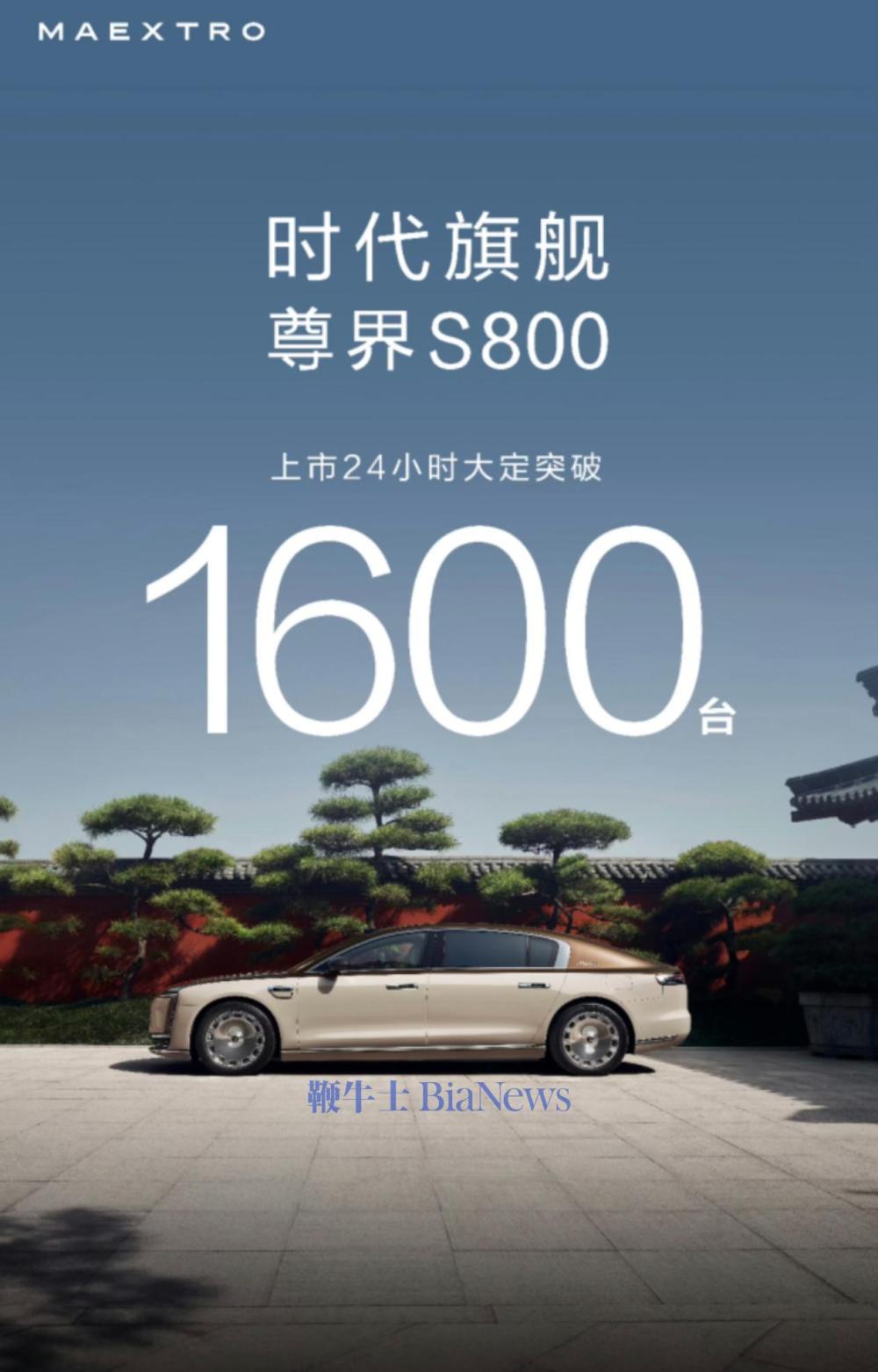 微信图片_20250601075242.jpg