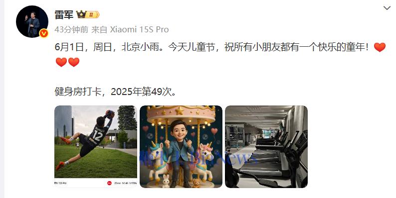 微信图片_20250601074119.png