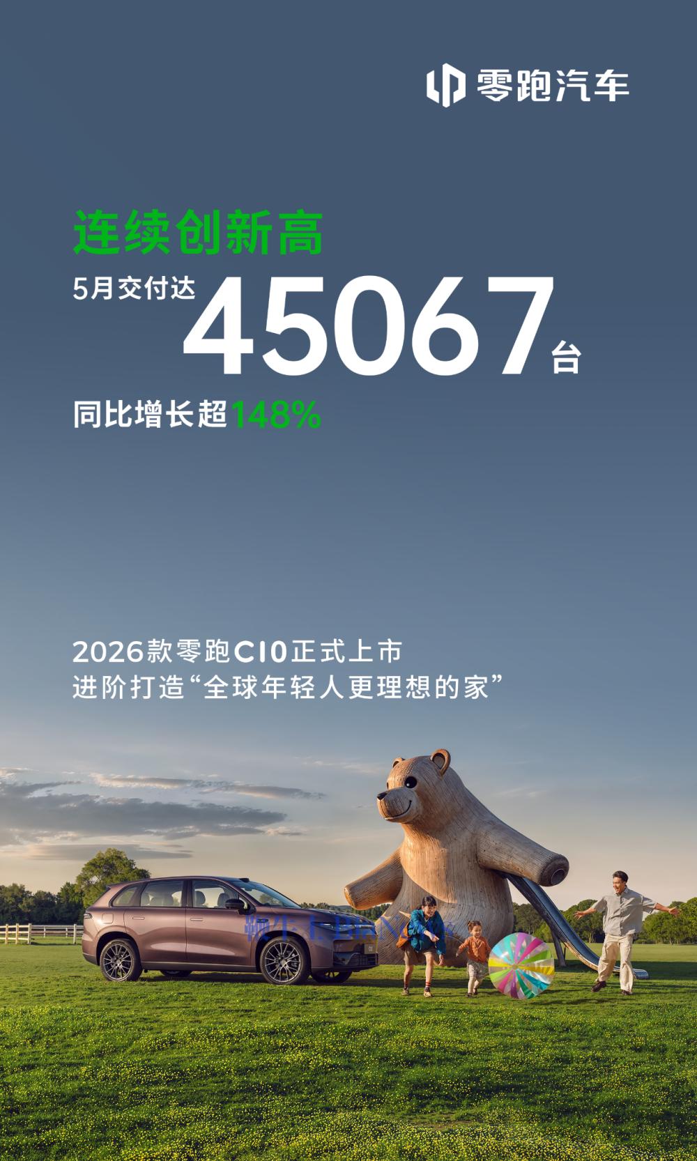 微信图片_20250601092248.png
