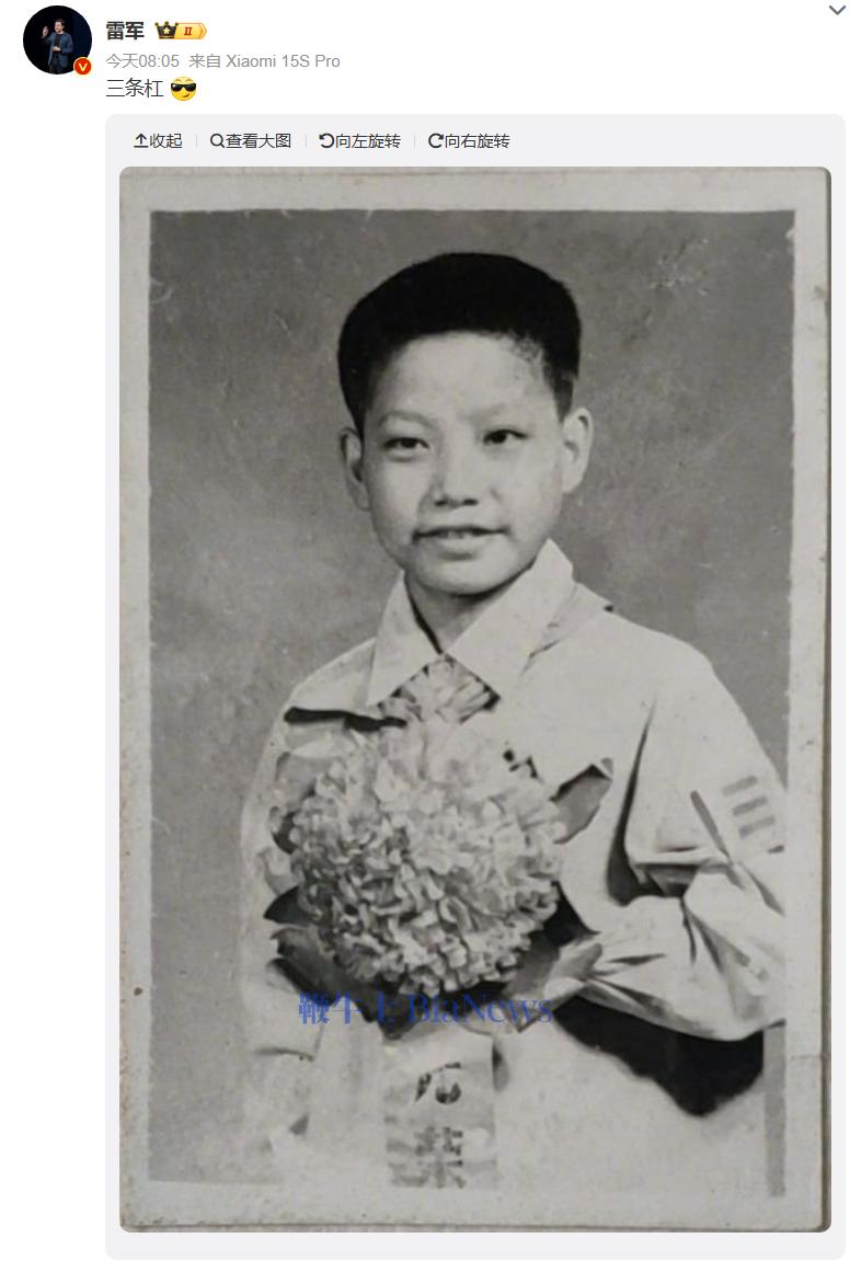 微信图片_20250601100511.png