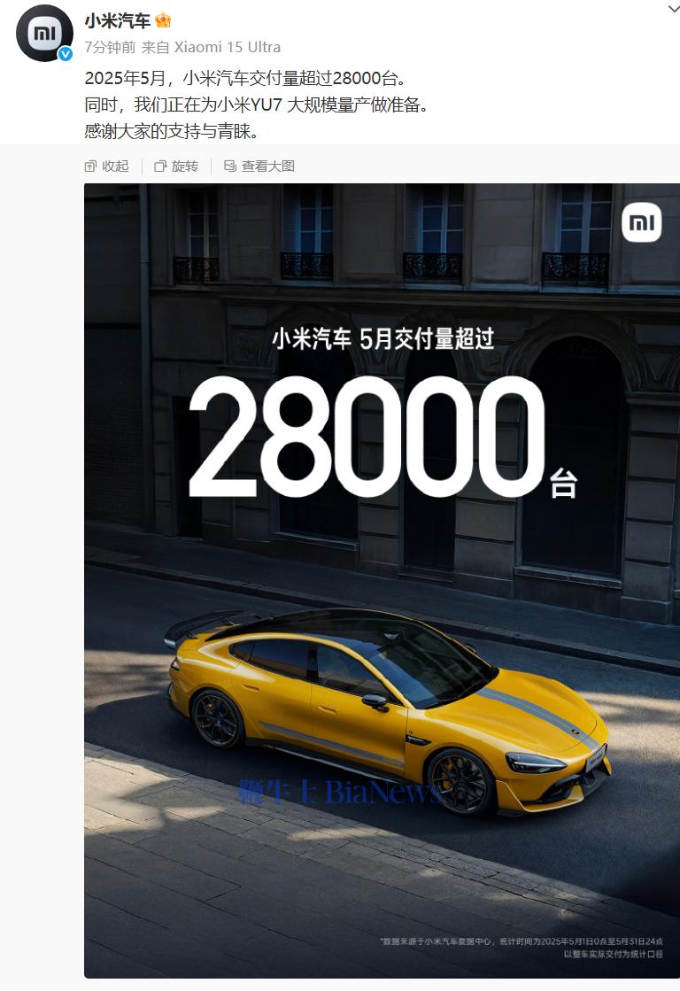 微信图片_20250601100720.png