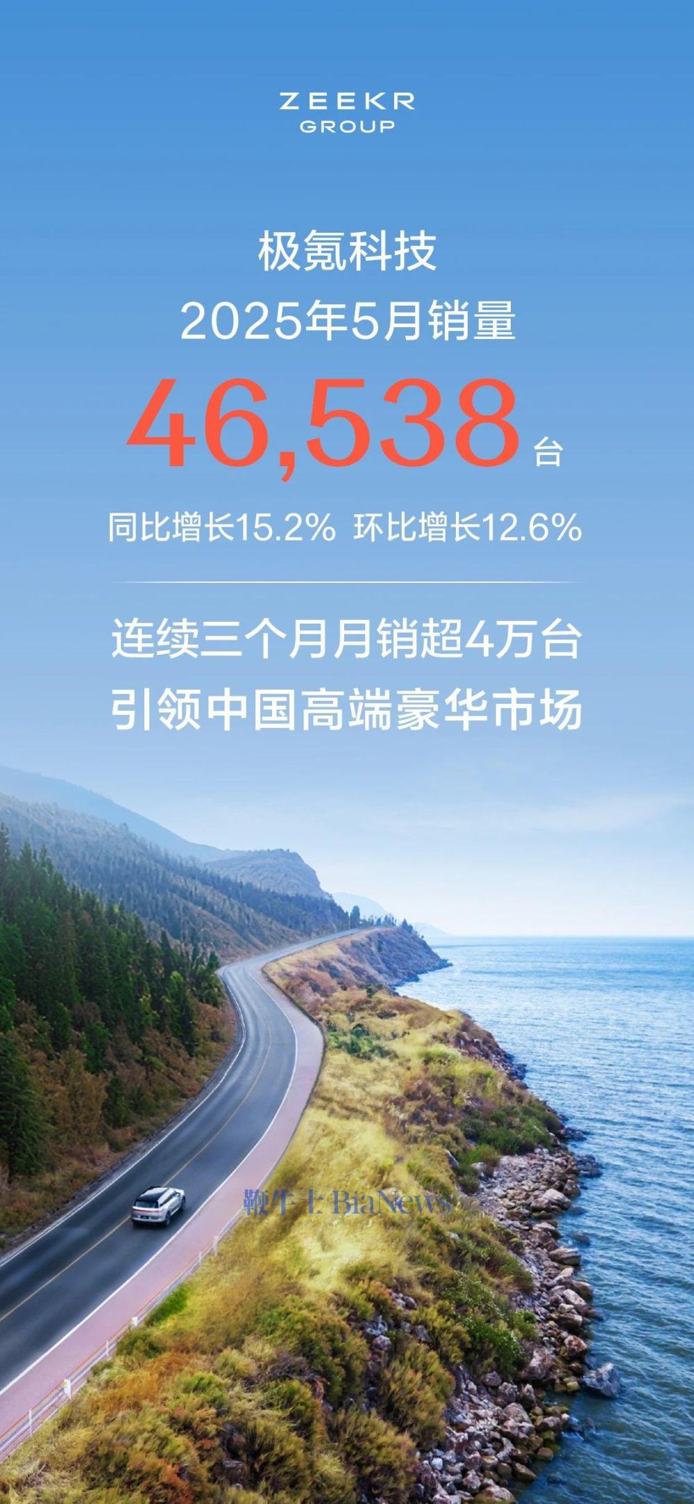 微信图片_20250601101820.jpg