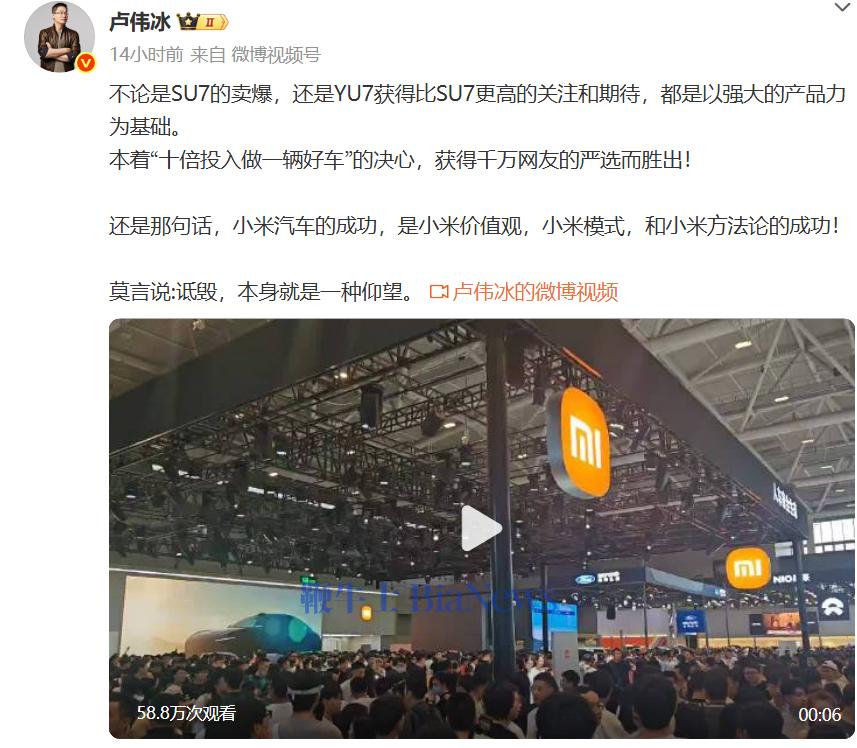 微信图片_20250601111247.png