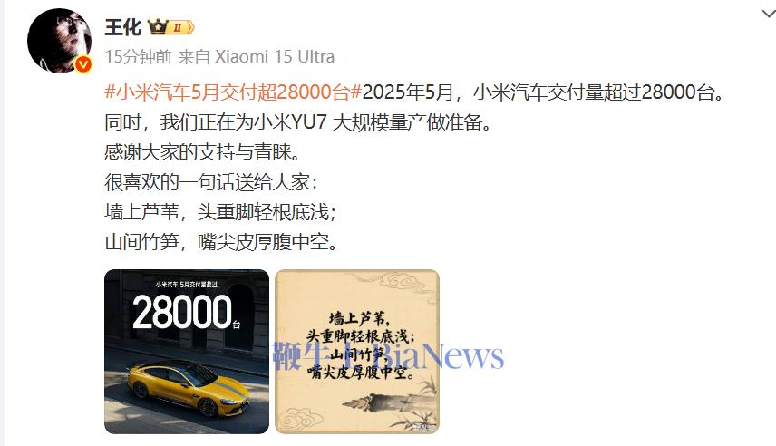 微信图片_20250601111245.png