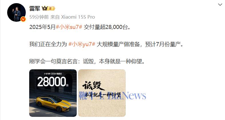 微信图片_20250601111242.png