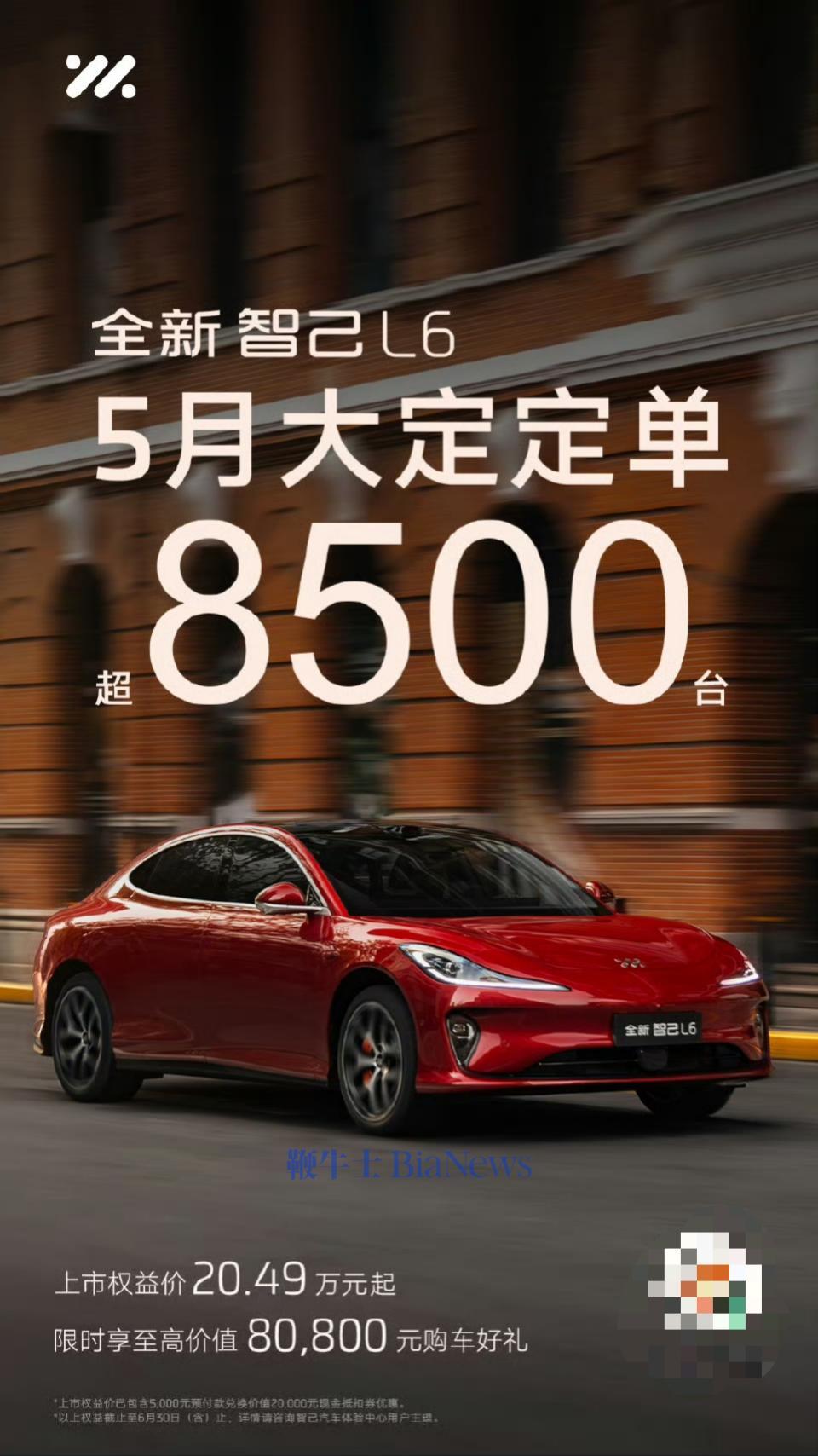 微信图片_20250601132720.jpg