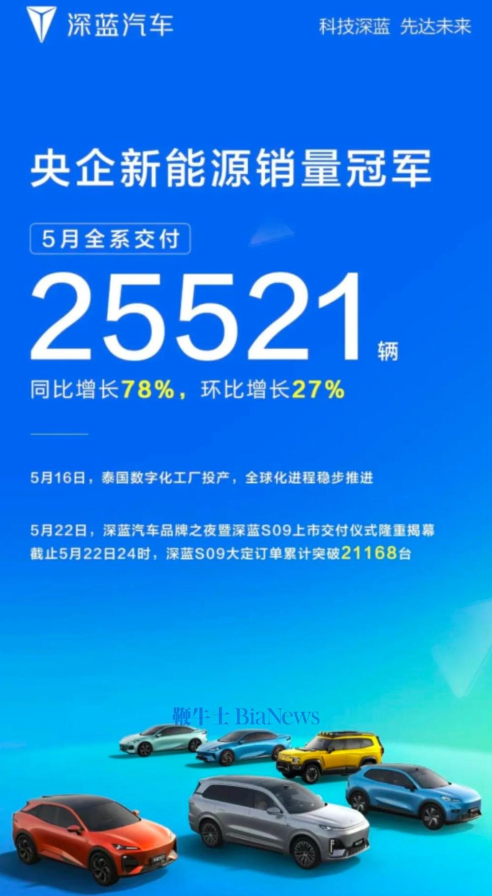 微信图片_20250601142809.jpg