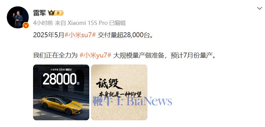 微信图片_20250601171451.png