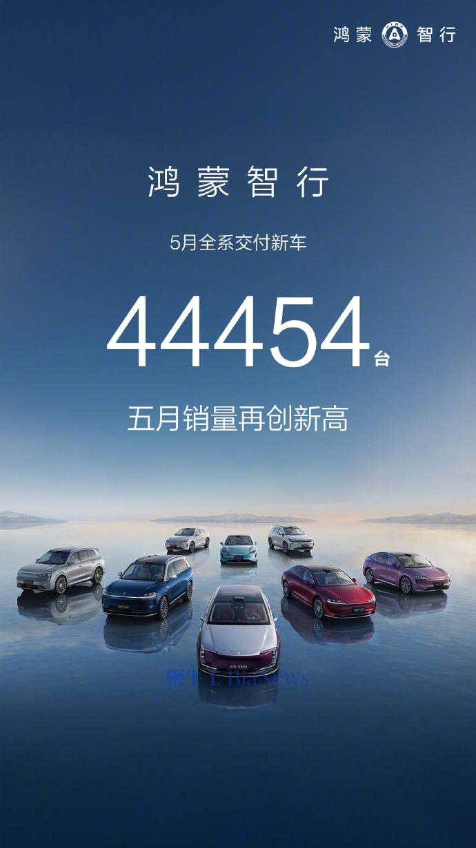 微信图片_20250601185300.png