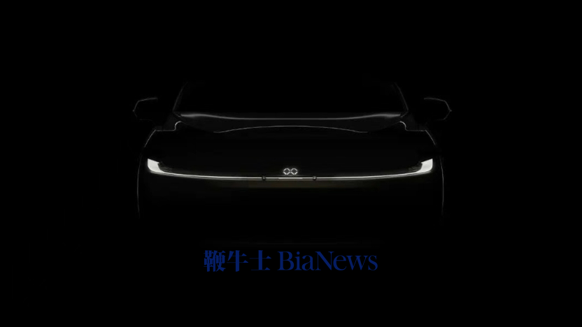 fx4.png