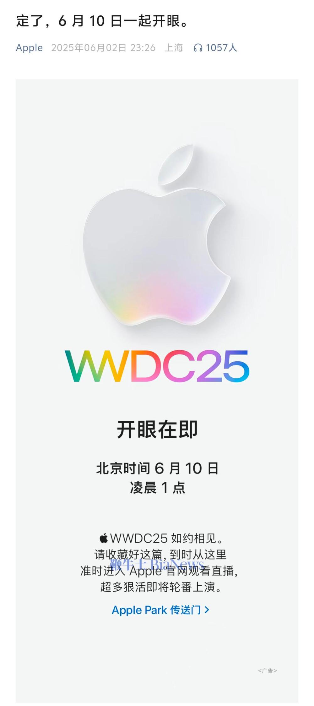 微信图片_20250603071645.jpg