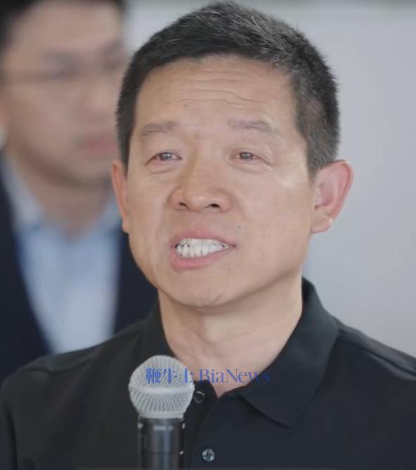 微信图片_20250603100126.png