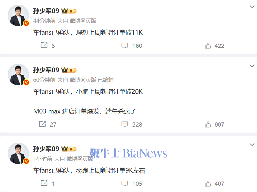 微信图片_20250603135111.png