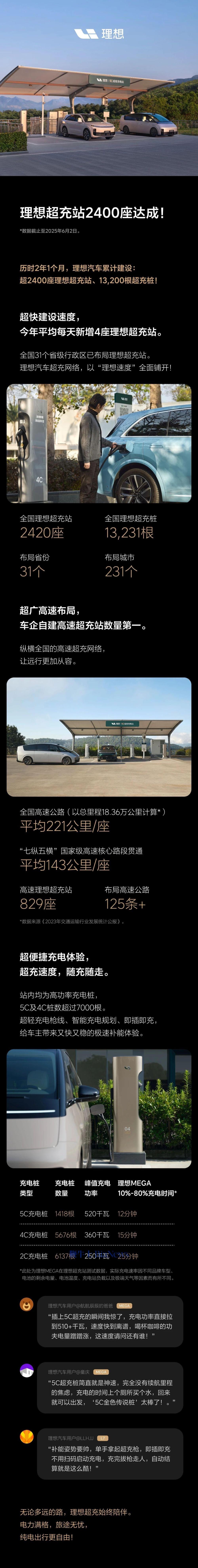 微信图片_20250603145425.jpg