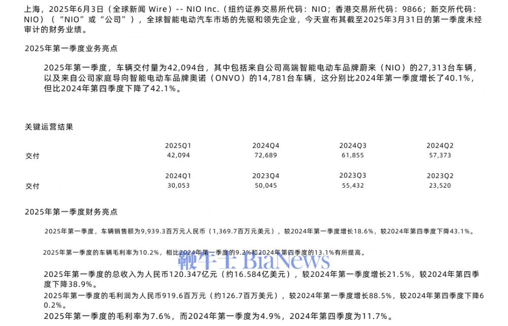 微信图片_20250603193605.png