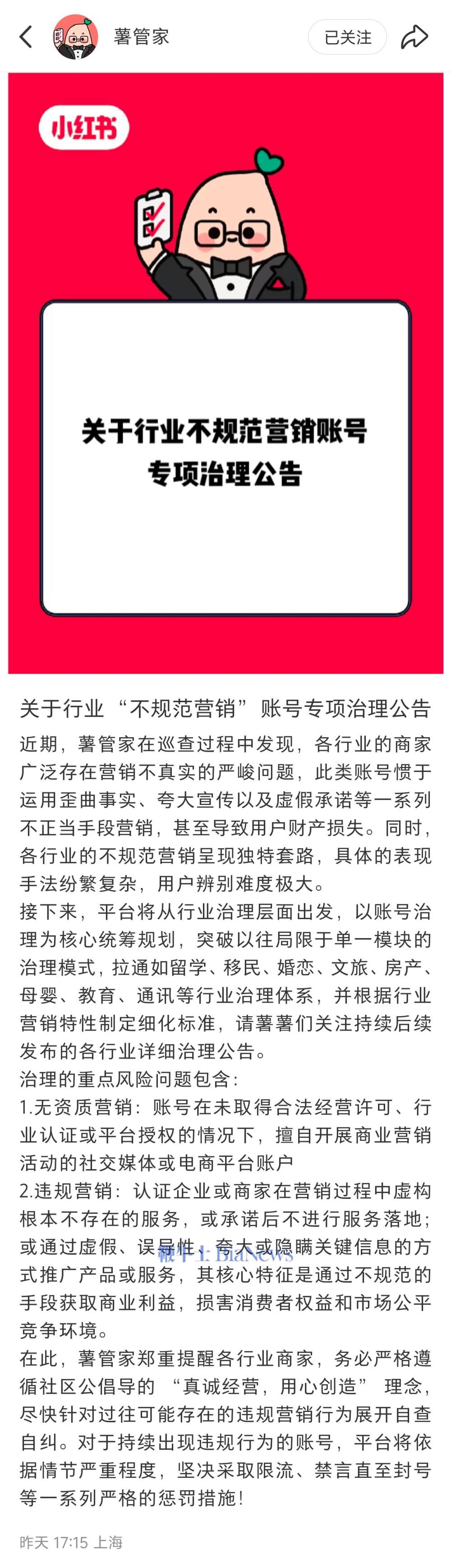 微信图片_20250604084612.jpg