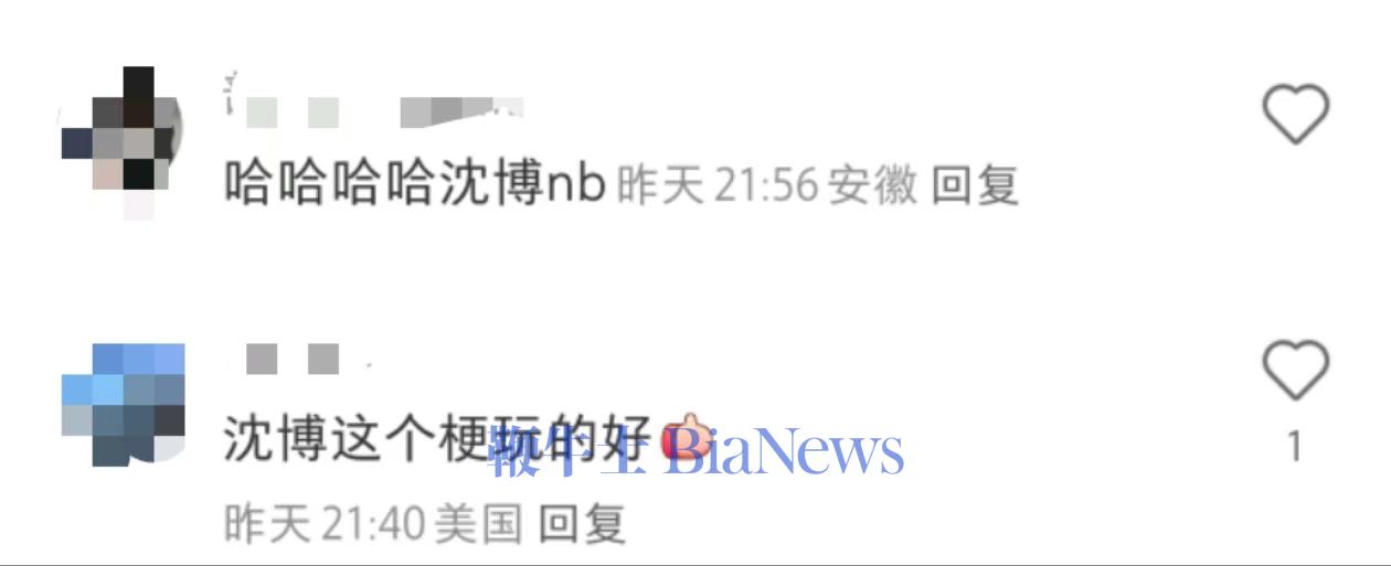 微信图片_20250604095946.jpg
