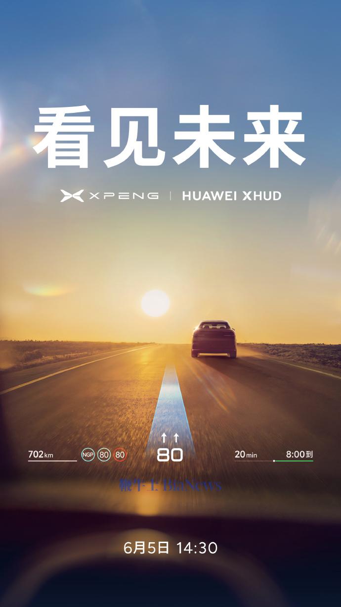 微信图片_20250604101619.png