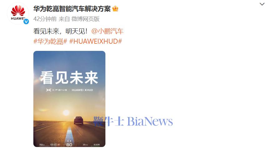 微信图片_20250604101651.png