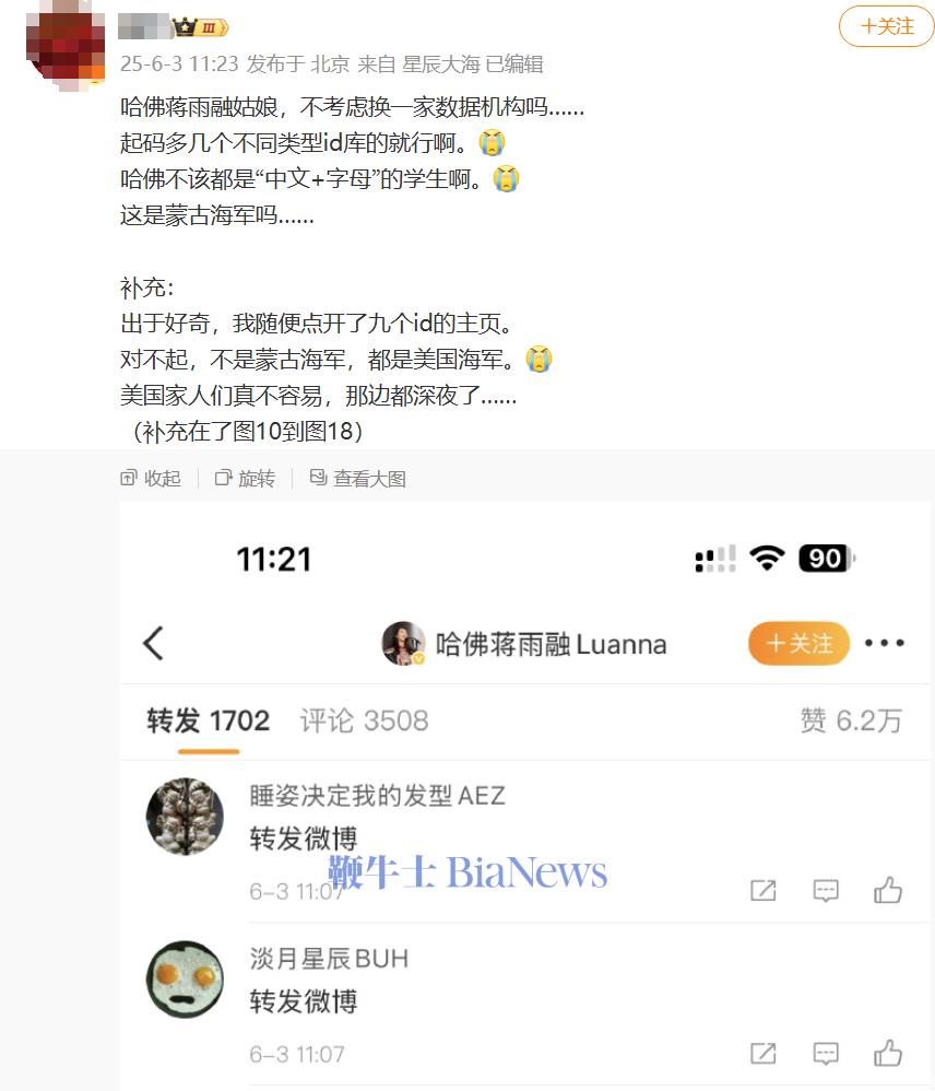 微信图片_20250604133406.png