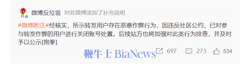 微信图片_20250604133533.png