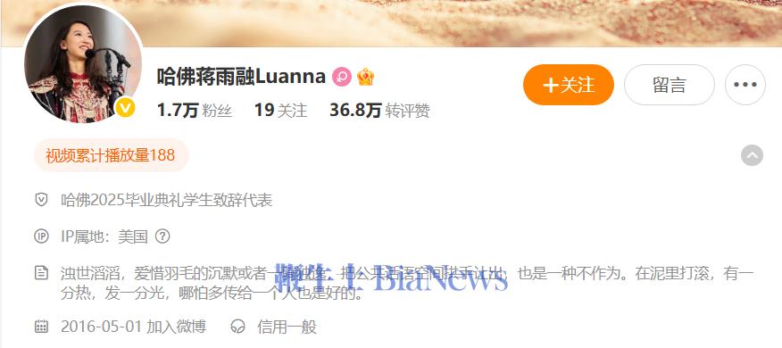微信图片_20250604134428.png