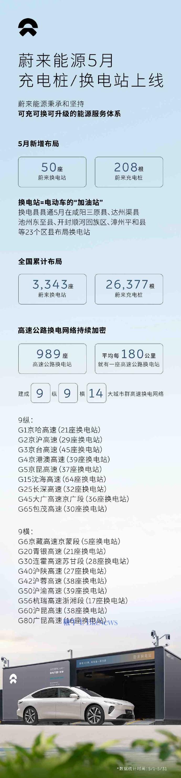 微信图片_20250604142823.png