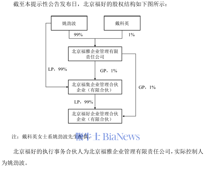 微信图片_20250604154945.png