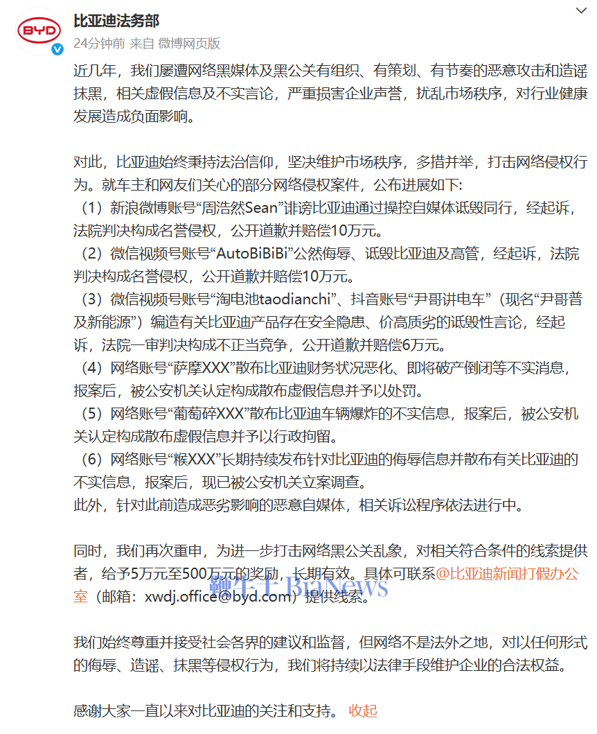 微信图片_20250604160557.png