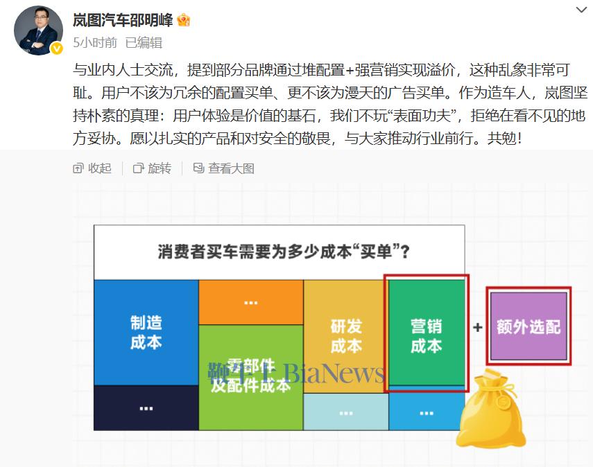微信图片_20250604192142.png