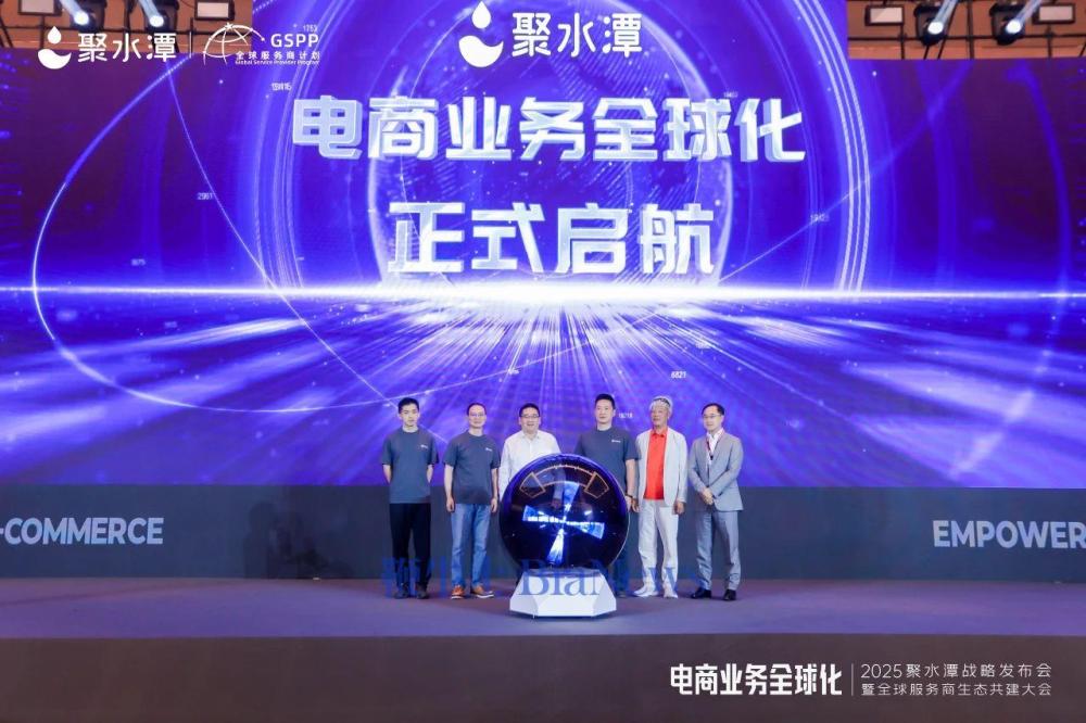 微信图片_20250606211311.jpg