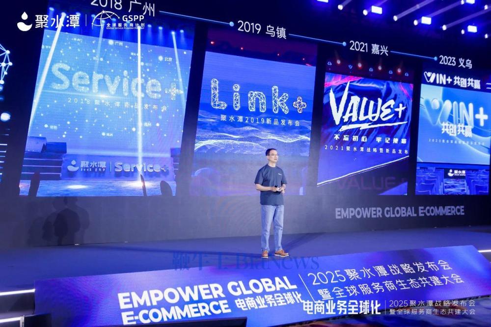 微信图片_20250606211331.jpg