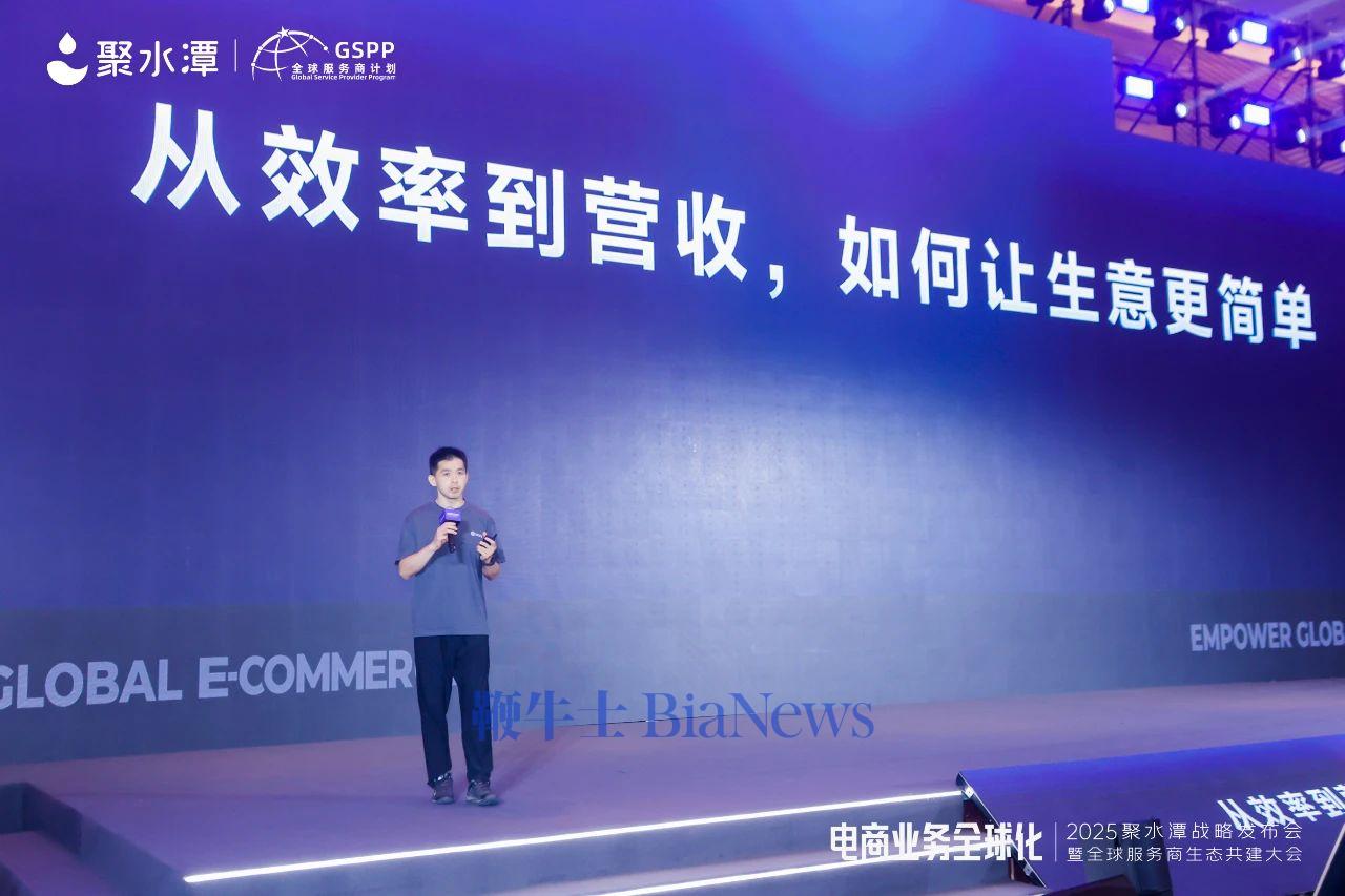微信图片_20250606211335.jpg